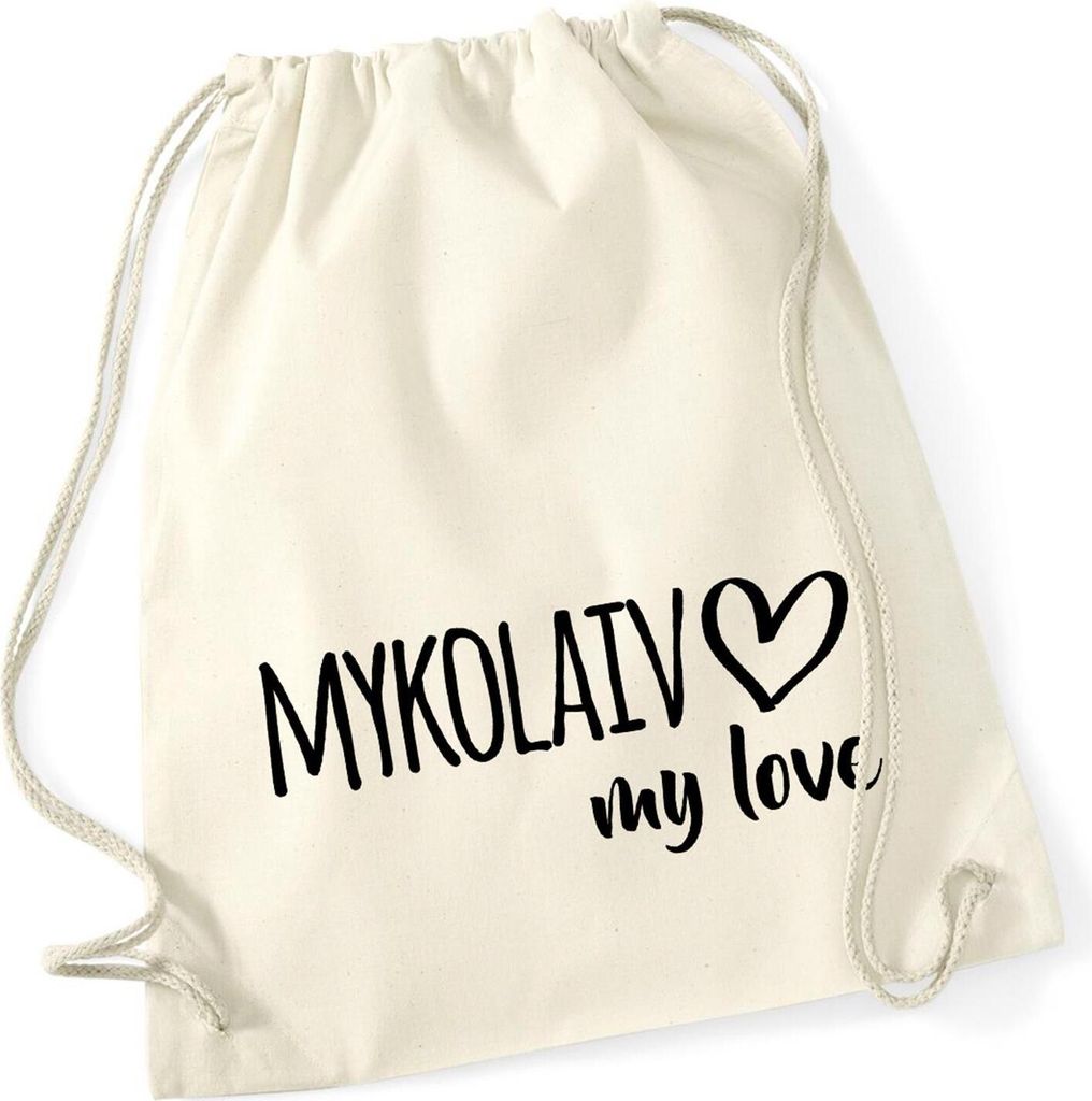 Huuraa Turnbeutel Mykolaiv my love 12 Liter Natural Baumwolle Rucksack Geschenkidee
