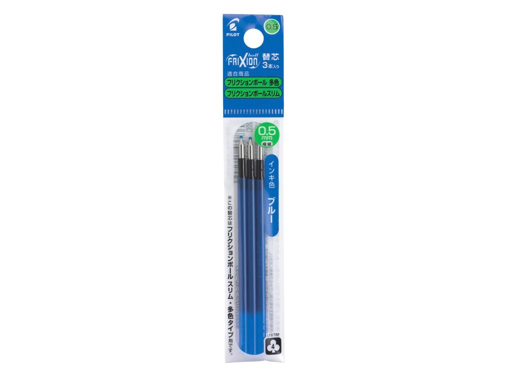 Mine FriXion Ball 4 Colors 0.5 (F) 3er Set Produktbild 
