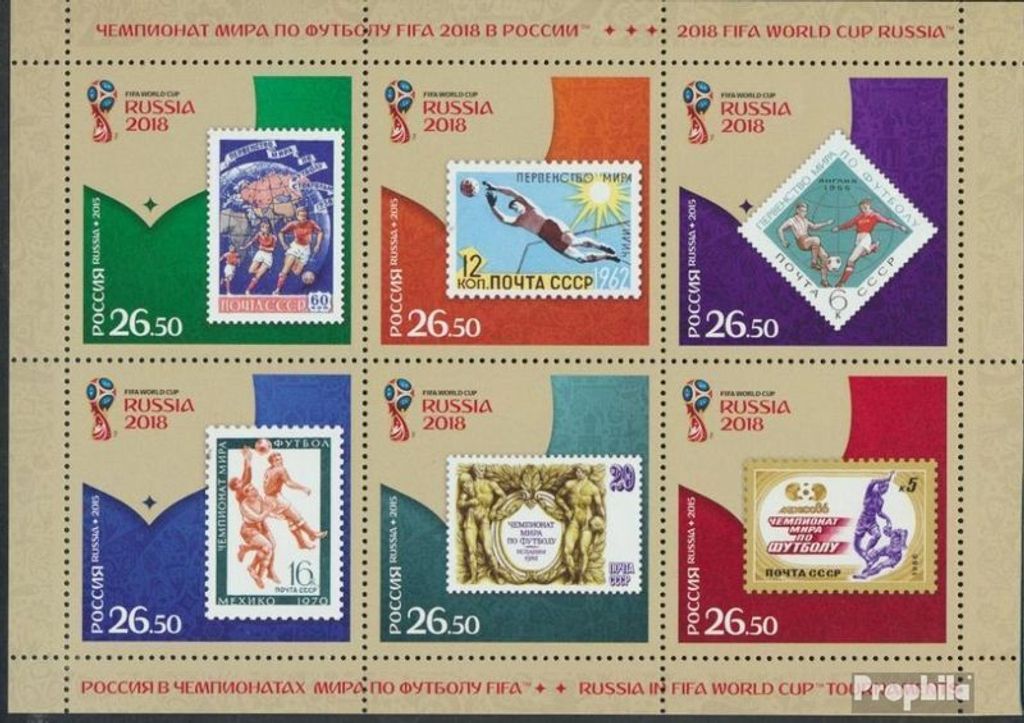 Briefmarken Russland 2015 Mi 2225-2230 Kleinbogen (kompl.Ausg.) postfrisch Fussball WM