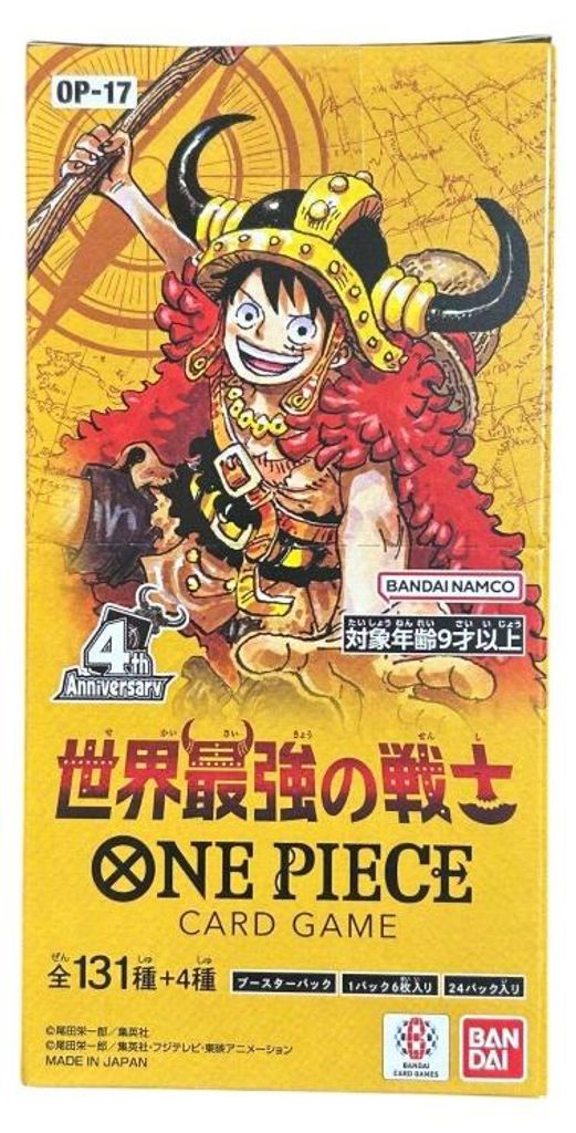 Bandai - TCG One Piece The Worlds Strongest Warriors Produktbild 