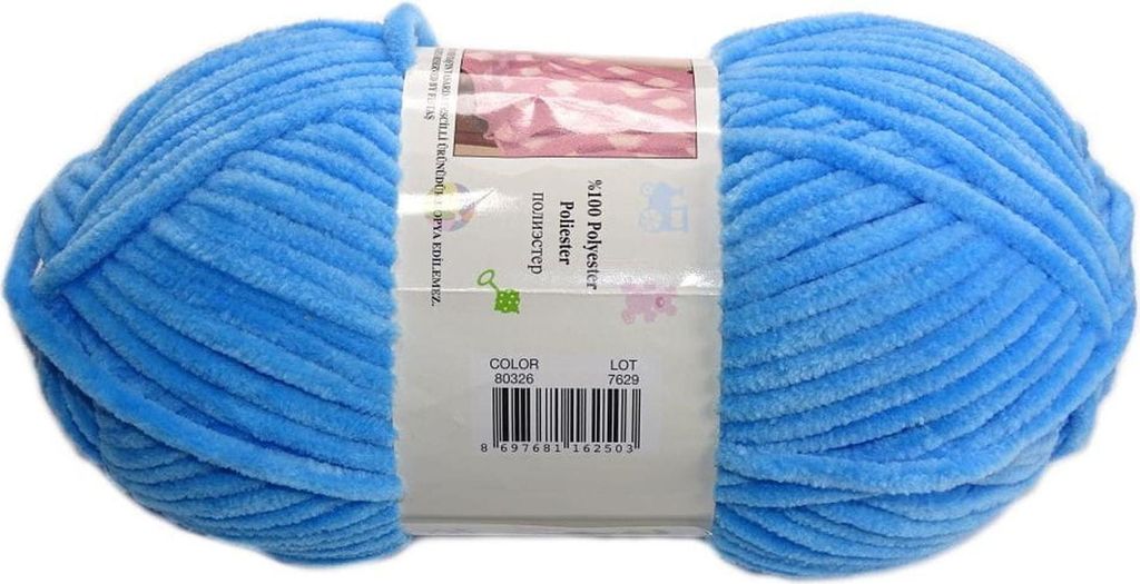 A ball of blue yarn on a white background.