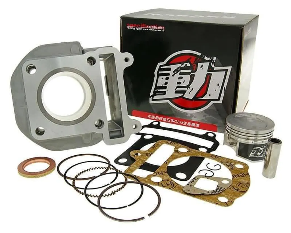 Cylindre de rechange 125cc Naraku pour Scooter Yamaha Cygnus 4CW Ancien