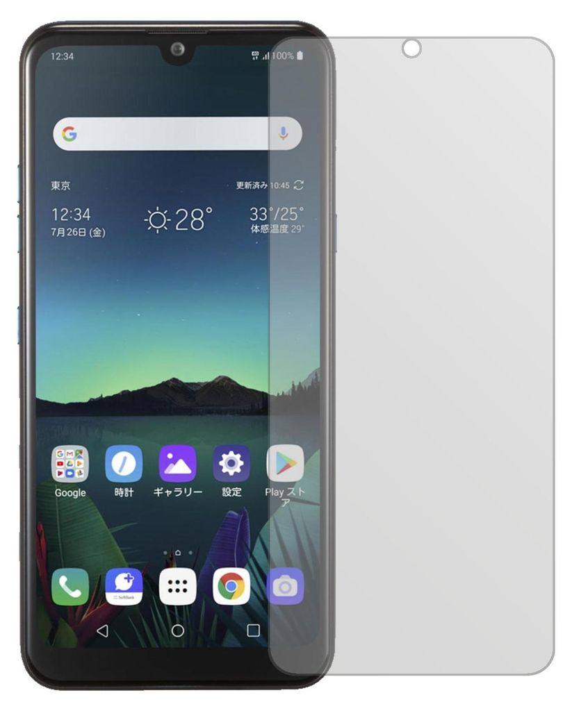 1x Schutzfolie für LG K50 matt Displayschutzfolie Folie Display Schutz dipos