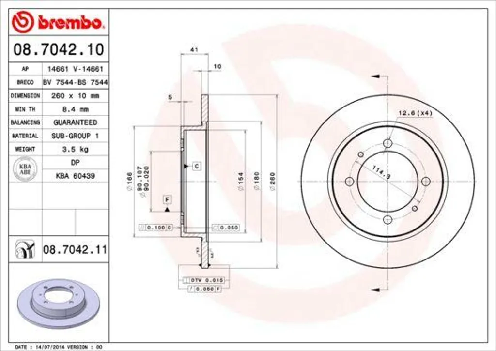 Disque de frein arrière plein Brembo 08.7042.11 série Volvo S40 V40