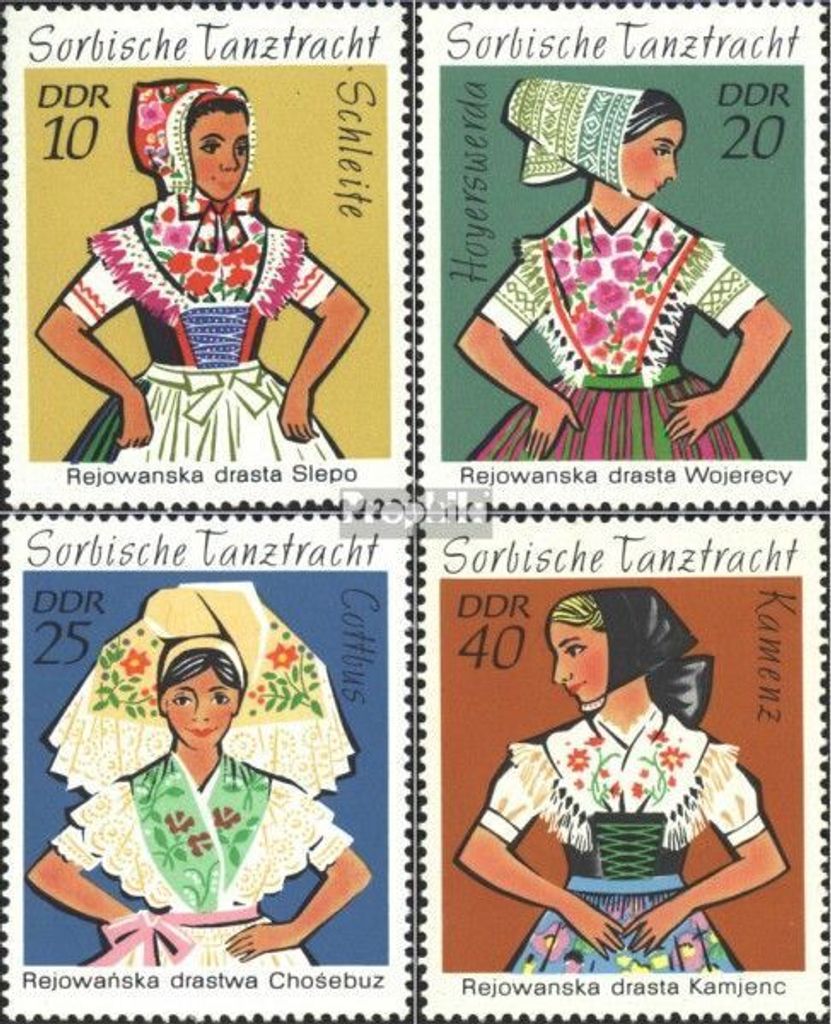 Briefmarken DDR 1971 Mi 1668-1671 (kompl.Ausgabe) Produktbild 