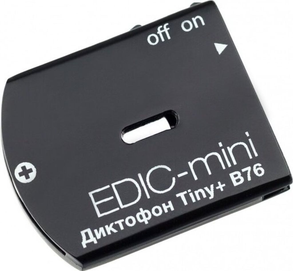 Mikro-Diktiergerät EDIC-mini Tiny B76