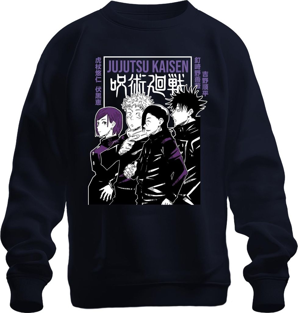 Jujutsu Kaisen Manga Anime Ästhetik Charaktere Schwarz Lila Retro Uni Sweatshirt Pullover, Navy, M