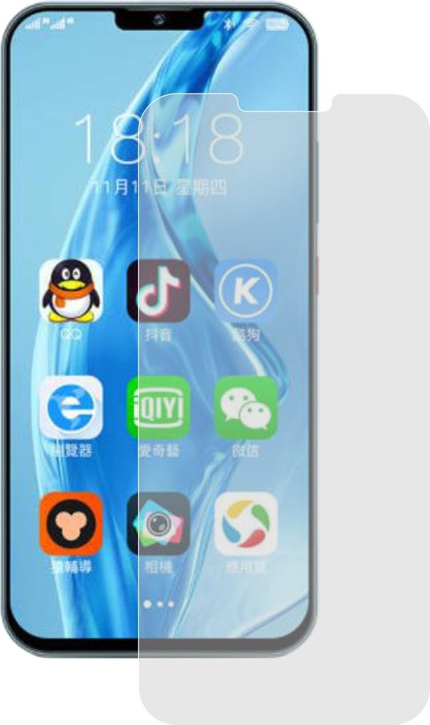 2x Premium Panzerfolie für Gionee G13 Pro Antishock - kristallklar-Displayschutzfolie - Schutzfolie