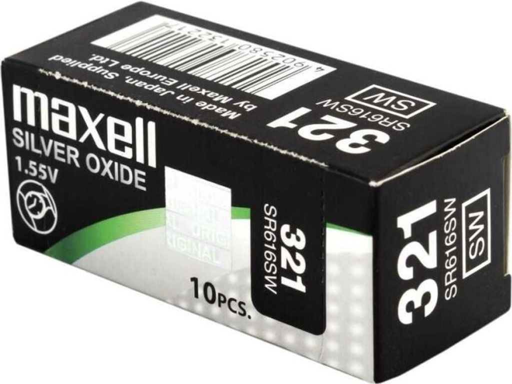 A close-up view of a Maxell battery box.