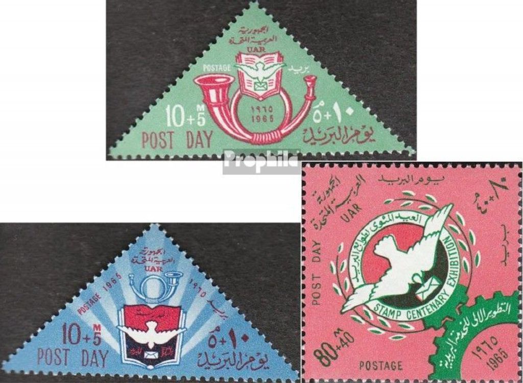Briefmarken Ägypten 1965 Mi 779-781 (kompl.Ausg.) Produktbild 