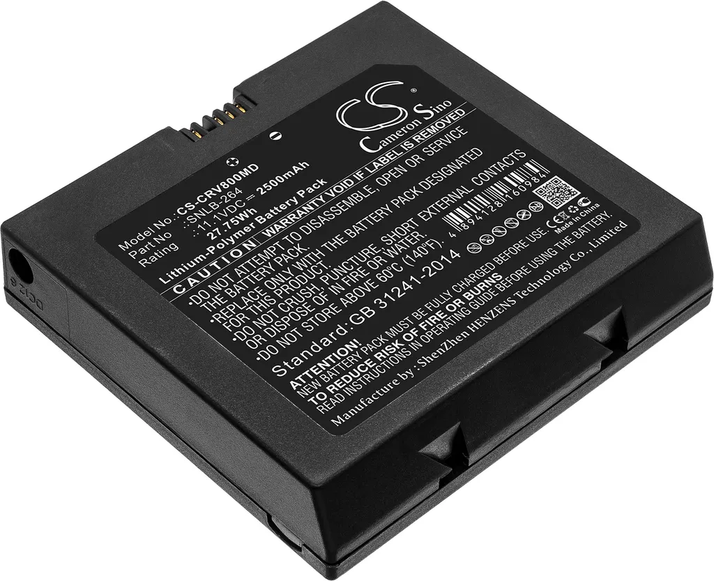 Corrigez l'Autonomie de votre Carejoy H8 V8 avec la Batterie SNLB-264