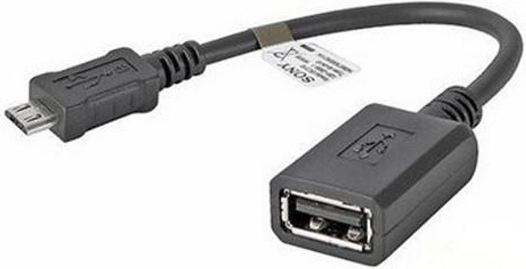 Sony Micro-USB Adapterkabel EC310 Adapter USB Micro USB Produktbild 