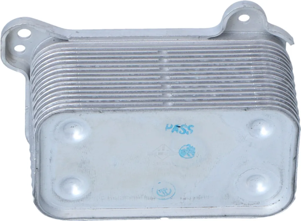 Refroidisseur d'huile NRF 31850 pour Classe E W211 et Classe S W220