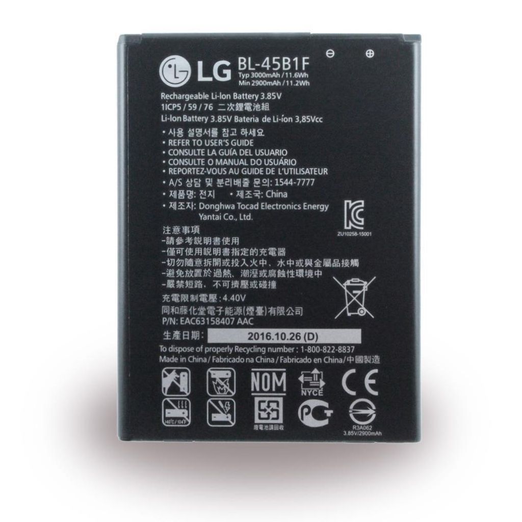 LG - BL-45B1F Original Akku - 3000mAh Obrázok produktu 