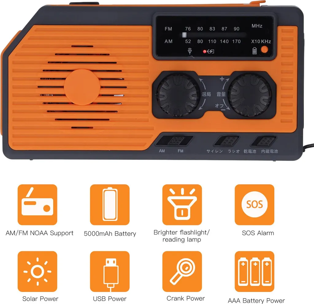 Batterie Externe Solaire et Dynamo 5000 mAh - Lampe de Secours Étanche