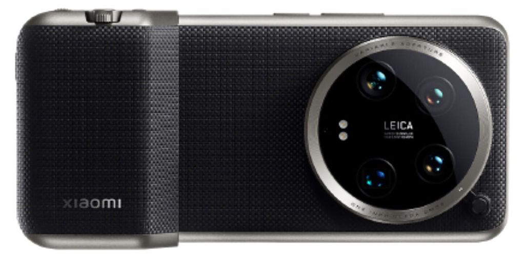 Xiaomi 14 Ultra kit de photographie noir Nouveau Image du produit 