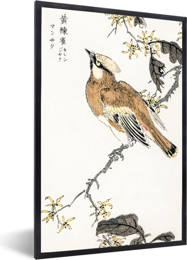 MuchoWow Gerahmtes Poster Vogel - Baum - Retro - Japanisch - Skandinavisch 60x90 cm - Poster mit Schwarzem Bilderrahmen Wandposter Rahmen Foto Bi...