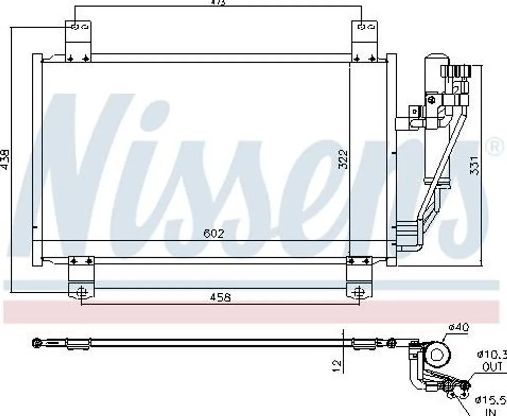 Stop aux fuites de clim : Condenseur Nissens 940779 pour Mazda DB3R61480
