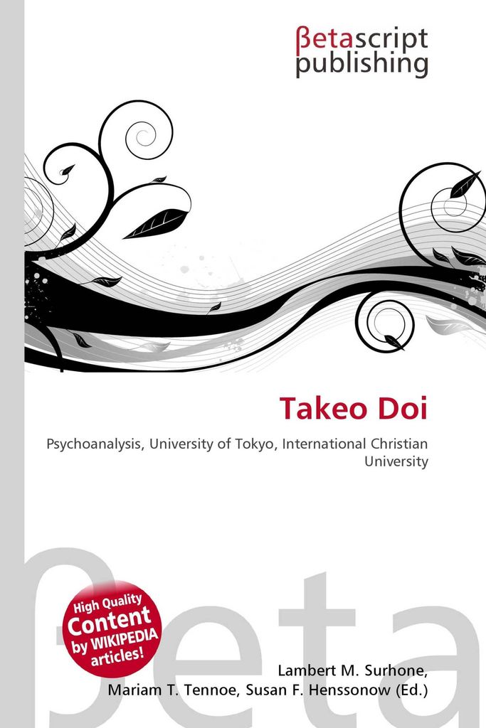 Takeo Doi
