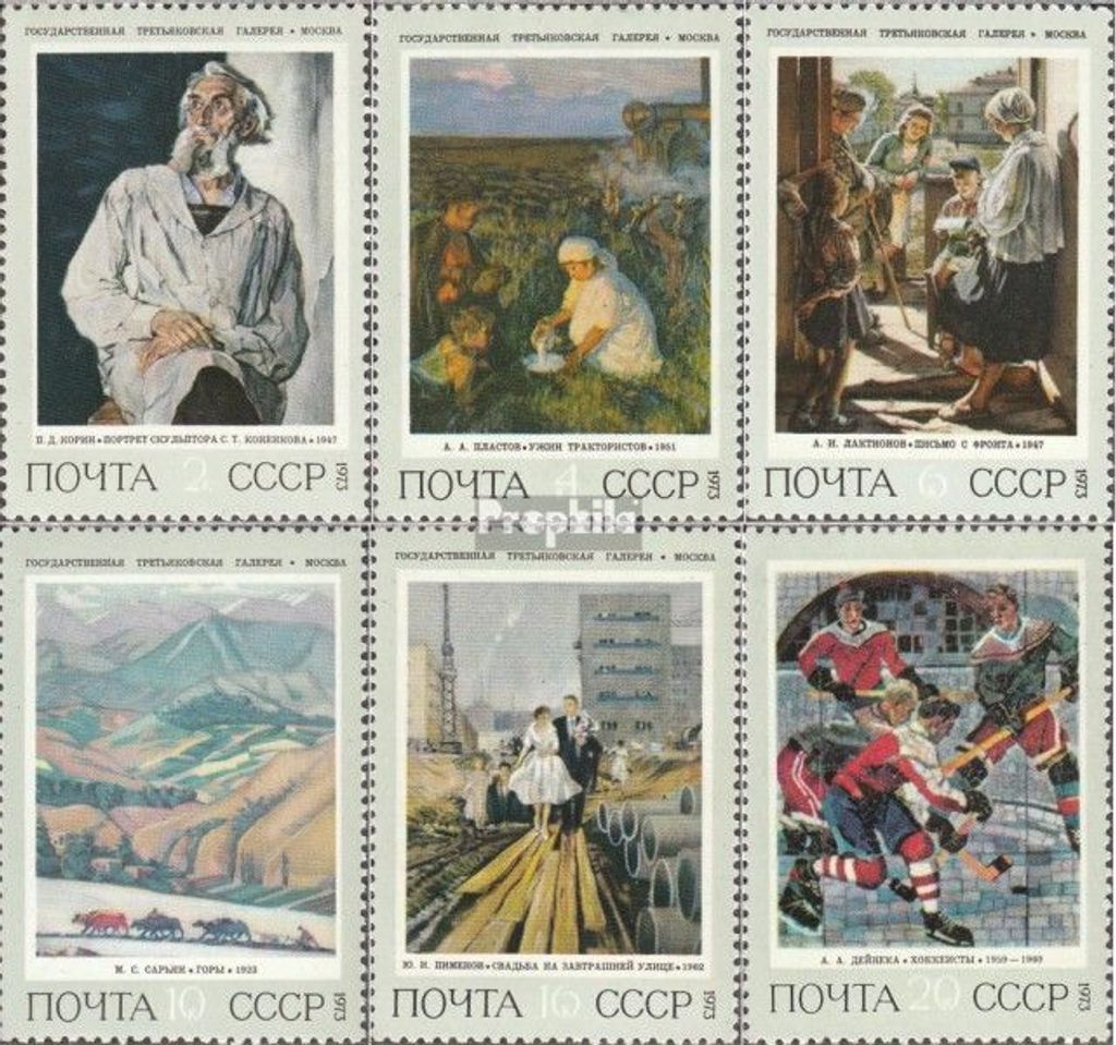 Briefmarken Sowjetunion 1973 Mi 4146-4151 (kompl.Ausg.) gestempelt Gemälde aus Tretjakov-Galerie