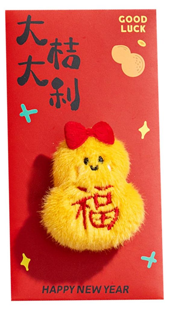 Flauschiger roter Plüschumschlag mit Pferdemotiv für das chinesische Neujahr 2026 – Geldbeutel mit Cartoon-Motiv für Kinder