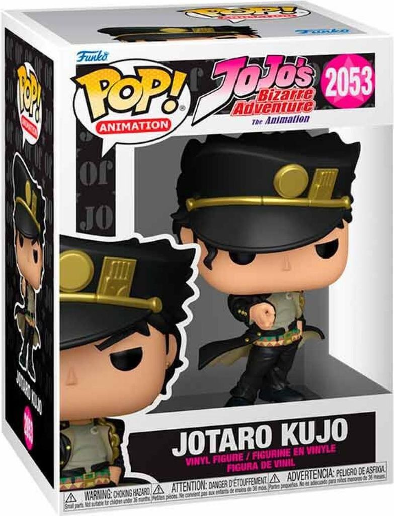 FUNKO POP! 88460, Figure da collezione, Anime e Manga Immagine del prodotto 