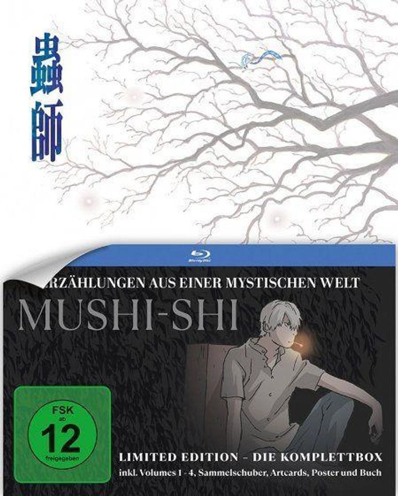 Mushi-Shi - Die komplette erste Staffel