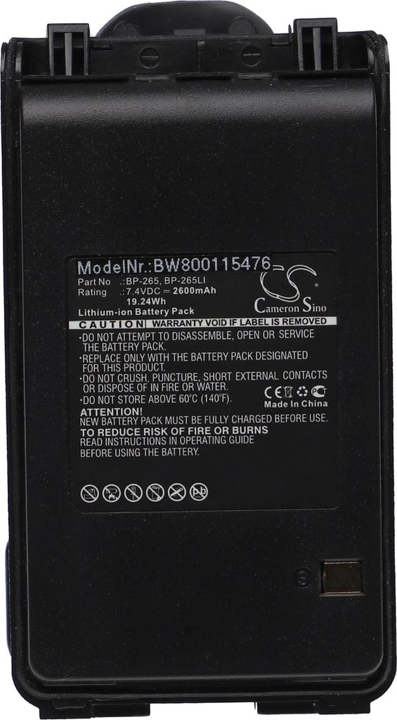 vhbw Akku kompatibel mit Icom IC-S70, IC-F4101D, IC-F4008, IC-F4108D Funkgerät, Walkie Talkie (2600 mAh, 7,4 V, Li-Ion) + Gürtelclip