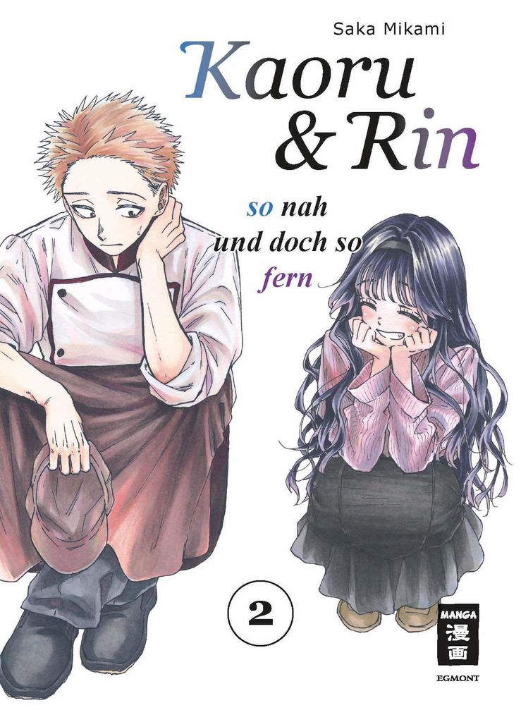 Kaoru und Rin 02 Produktbild 