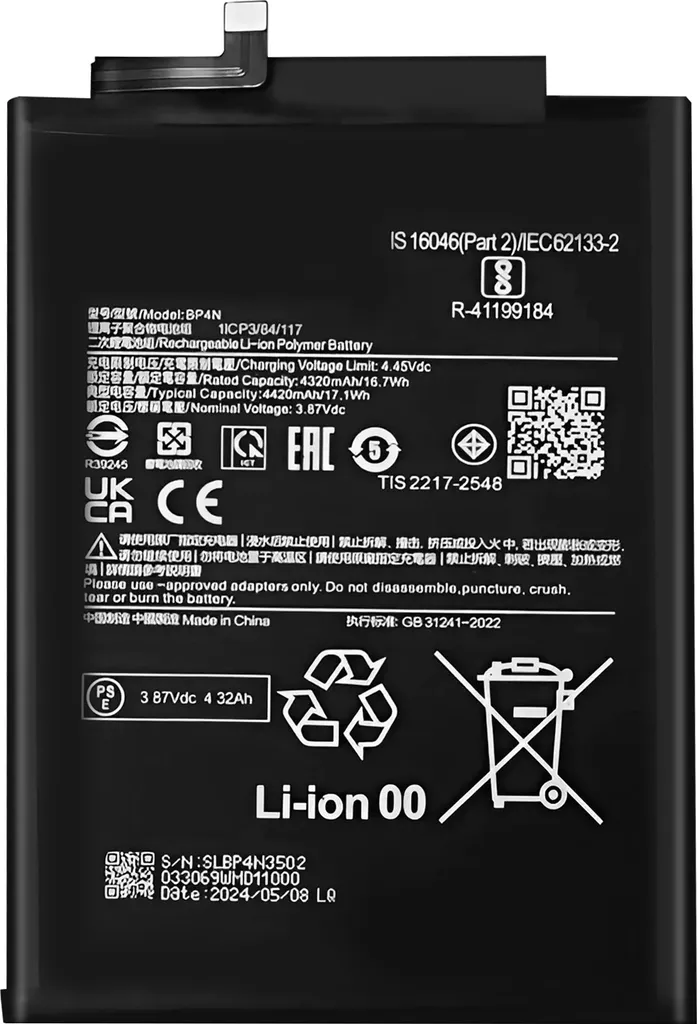 Batterie BP4N Haute Capacité 4420mAh pour Xiaomi Pad 6 - Clappio