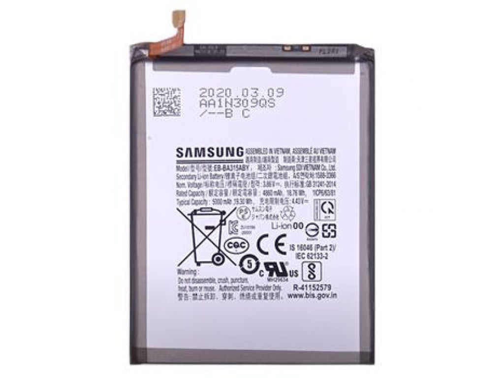 Batéria Samsung EB-BA315ABY Li-Ion 5000mAh (Service Pack) Obrázok produktu 