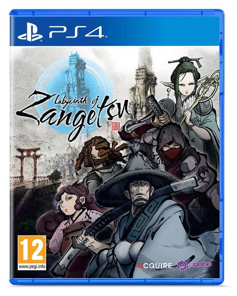 PQube Labyrinth of Zangetsu, PlayStation 4, E10+ (Jeder Produktbild 