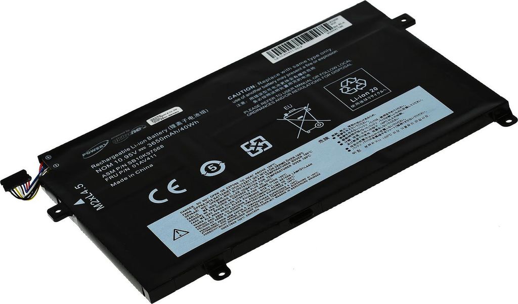Batterie pour ordinateur portable Lenovo ThinkPad E470 / Image du produit 