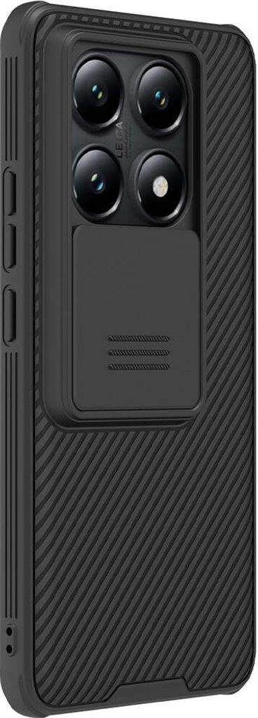 A black phone case with a camera cover is shown from the side.