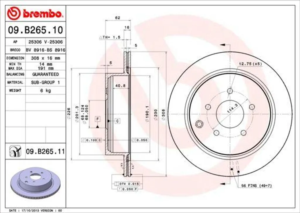 Disque de Frein Arrière Brembo 09.B265.11 pour Pathfinder IV et Murano