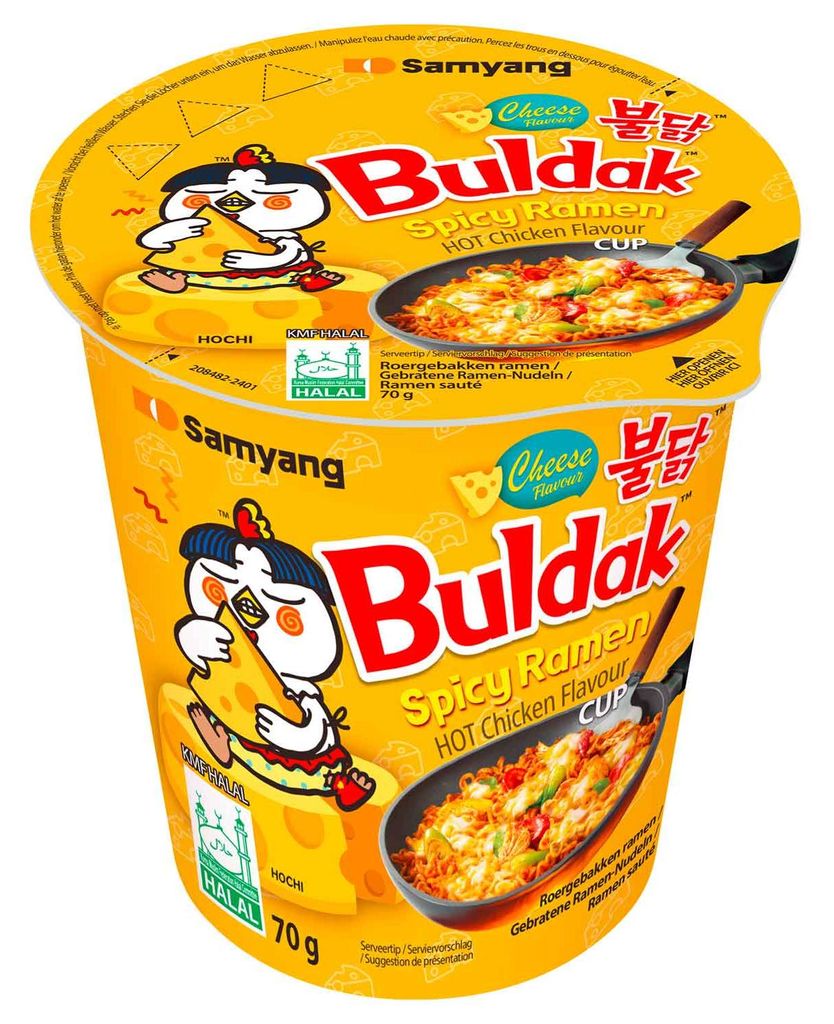 Samyang 8801073211254, Instantní nudle ramen, 70 g, Kuřecí Obrázek produktu 