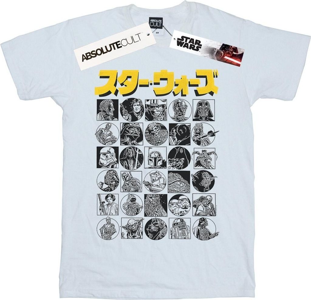 Star Wars - T-Shirt für Herren BI46688 (XL) (Weiß)