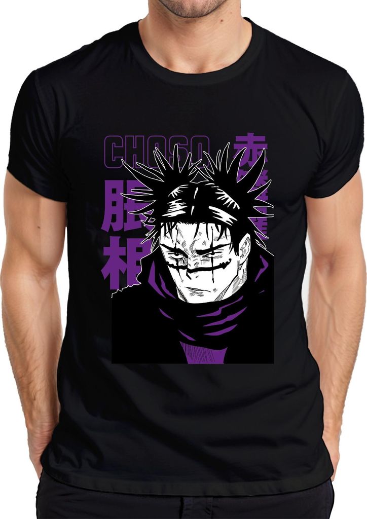 Jujutsu Kaisen Choso Manga Fan Geschenk Anime Ästhetik Japan Y2K Herren T-Shirt, Schwarz, 3XL