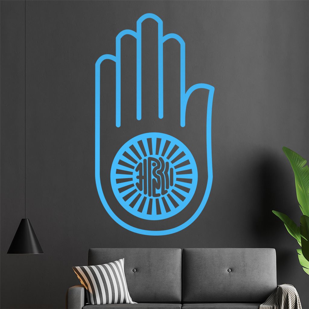 KIWISTAR Jain Hand Ahimsa Wandtattoo in 6 Größen - Wandaufkleber Wall Sticker - Dekoration, Küche, Wohnzimmer, Schlafzimmer, Badezimmer