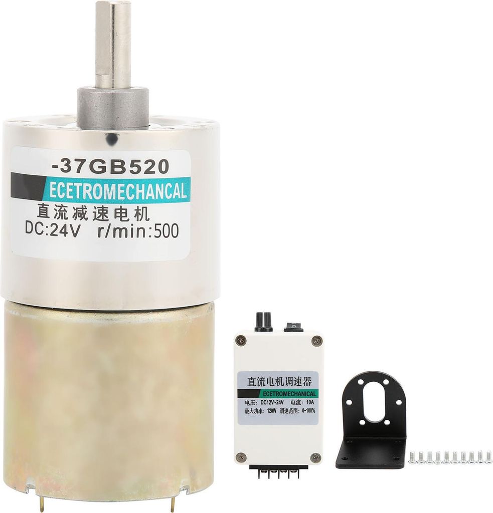 Untersetzungsgetriebemotor mit Halterung und Drehzahlregler, einstellbare Drehzahl im Uhrzeigersinn/gegen den Uhrzeigersinn, 12 V DC, XD-37GB520, 5...
