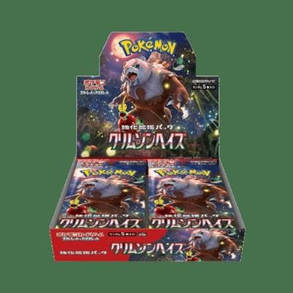 Display di buste Pokemon Crimson Haze SV5A in giapponese Immagine del prodotto 