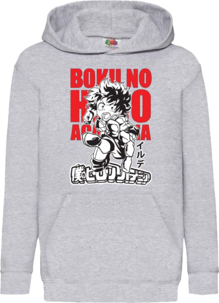 Kinder Kapuzenpullover Japan Anime Manga Naruto Itachi Uchiha 01 Uchiha Brother, 7-8 Jahr - 128 / Grau