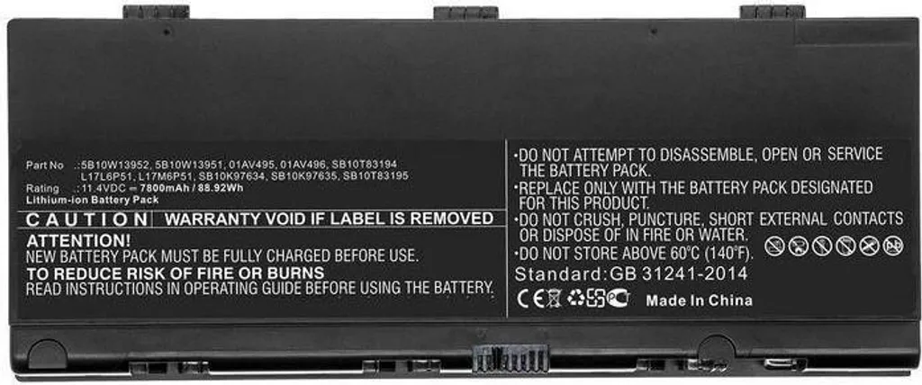 Batterie Haute Capacité 88.92Wh CoreParts 7800mAh Li-ion 11.4V PC