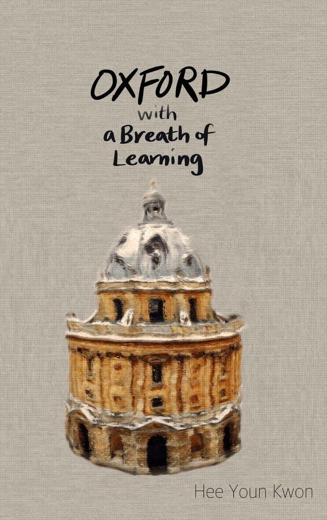 Kwon, H: Oxford with a Breath of Learning