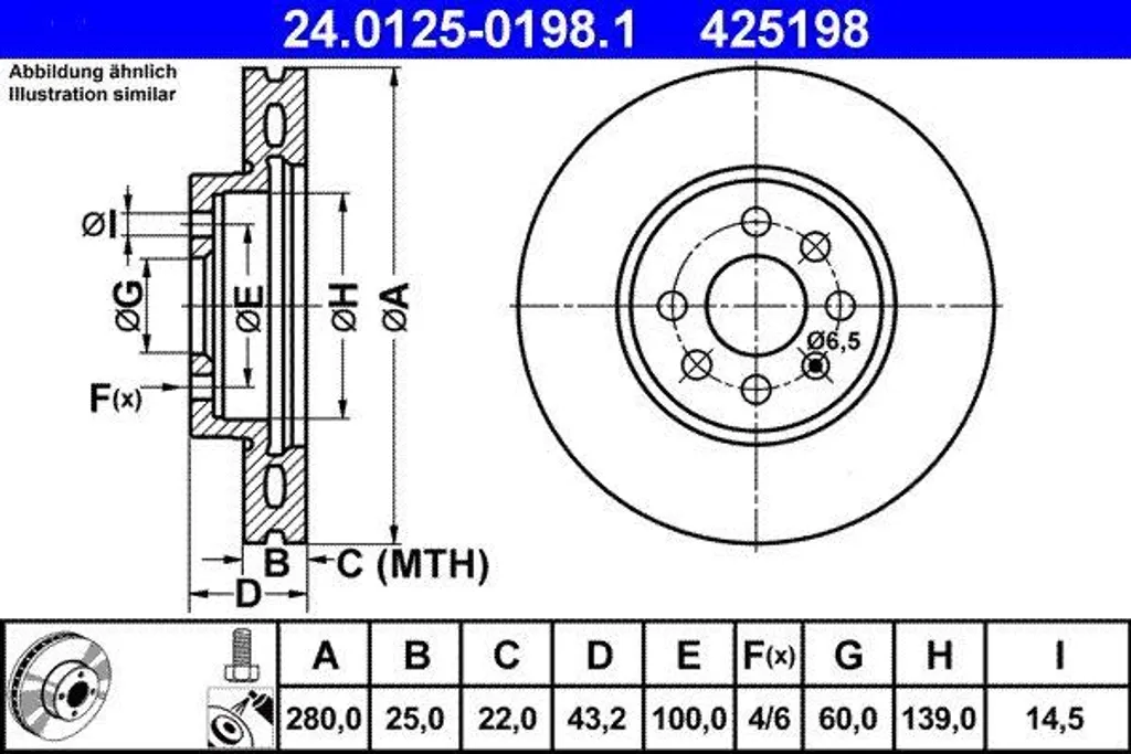 Disque de frein anti-vibration OE 569007 compatible Astra H