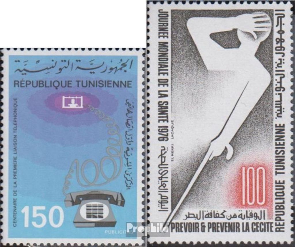 Briefmarken Tunesien 1976 Mi 881,888 (kompl.Ausg.) postfrisch 100 Jahre Telefon