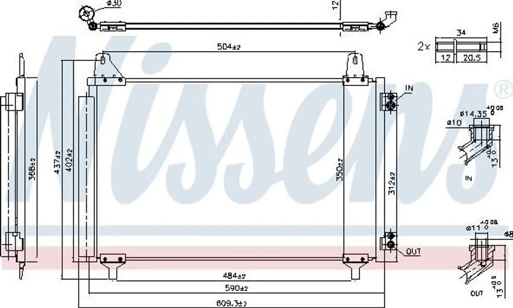Stop aux fuites de clim : Condenseur Nissens 941296 pour 208 et Mokka