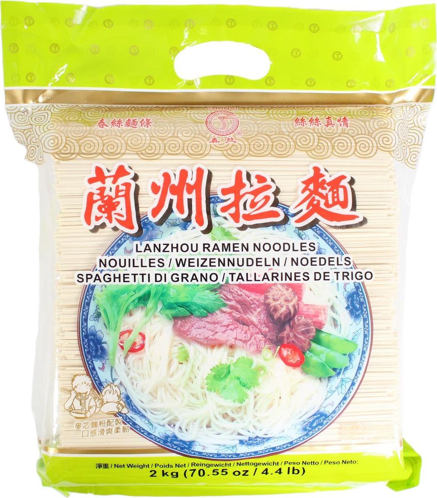 CHUNSI Weizennudeln (Lanzhou), 1er Pack (1 x 2 kg)
