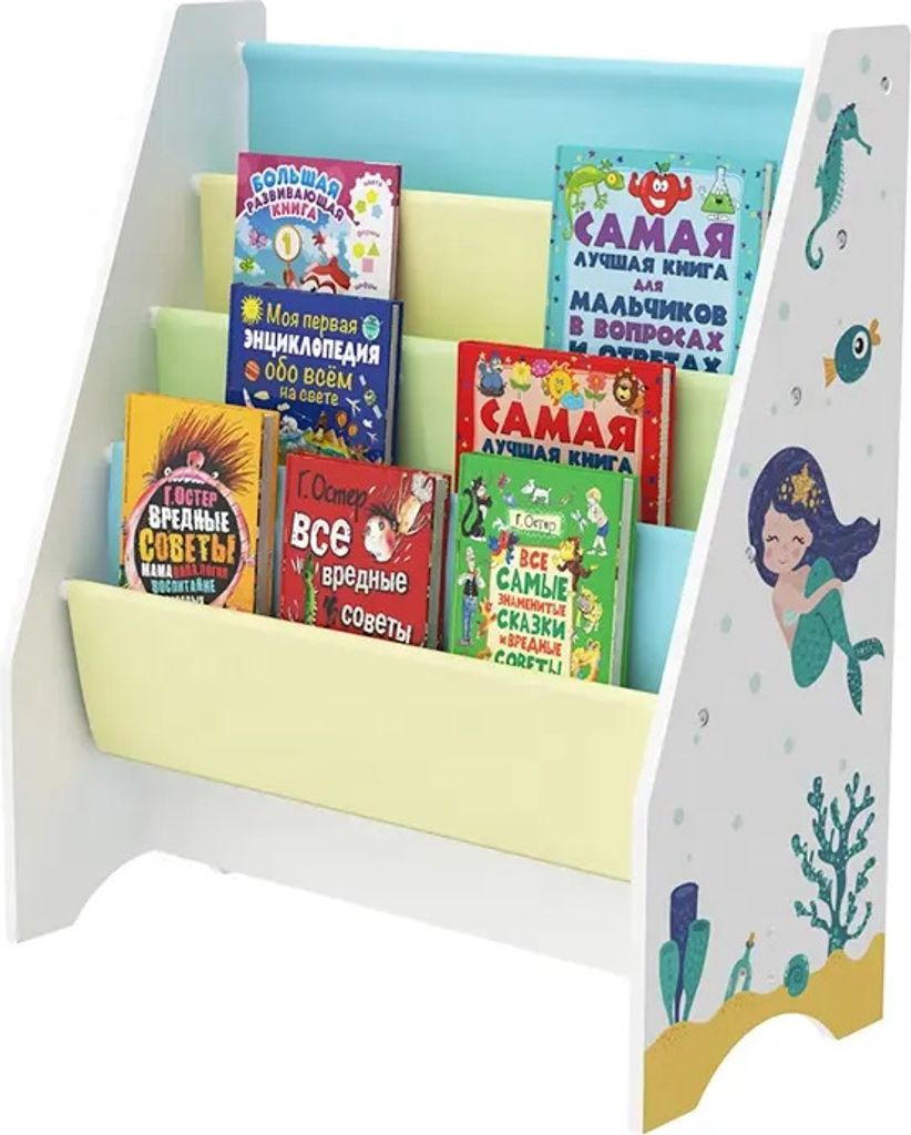 Meerjungfrau Kinderregal, stabiles Bücherregal für Kinder, bis zu 25 Bücher