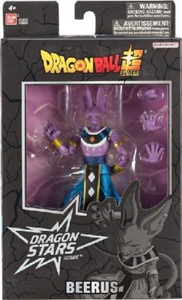 Bandai Dragon Ball Beerus Dragon Stars Super Figur 17 Cm Produktbild 